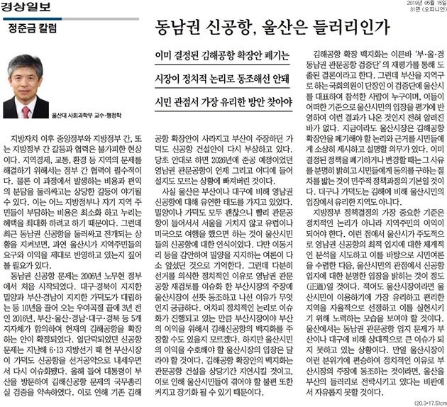 image데이터