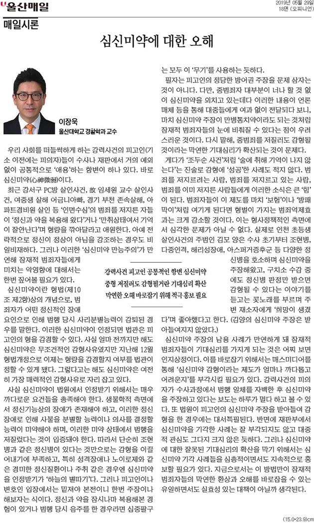 image데이터
