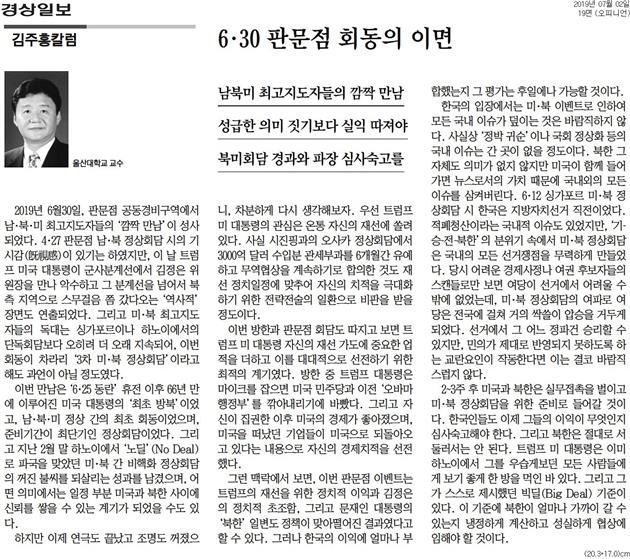 image데이터