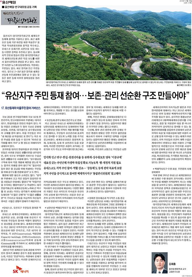 image데이터