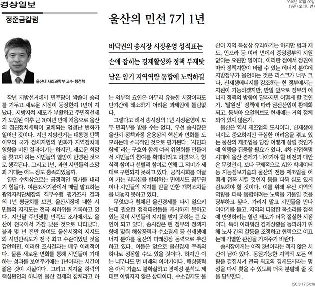image데이터