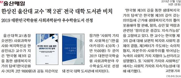 image데이터