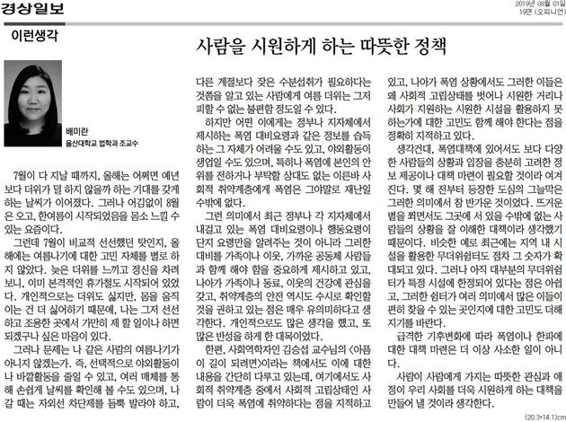 image데이터