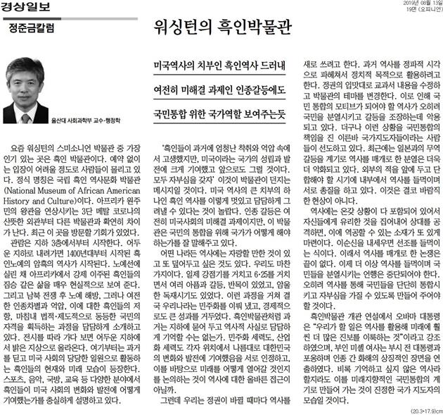 image데이터