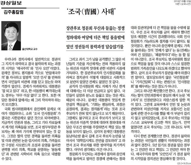 image데이터