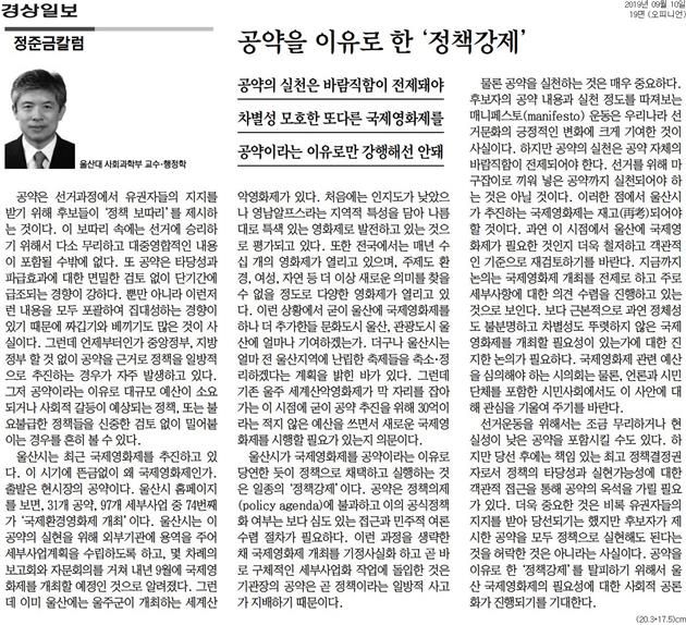 image데이터