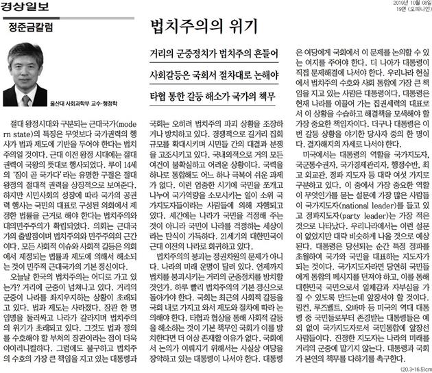 image데이터