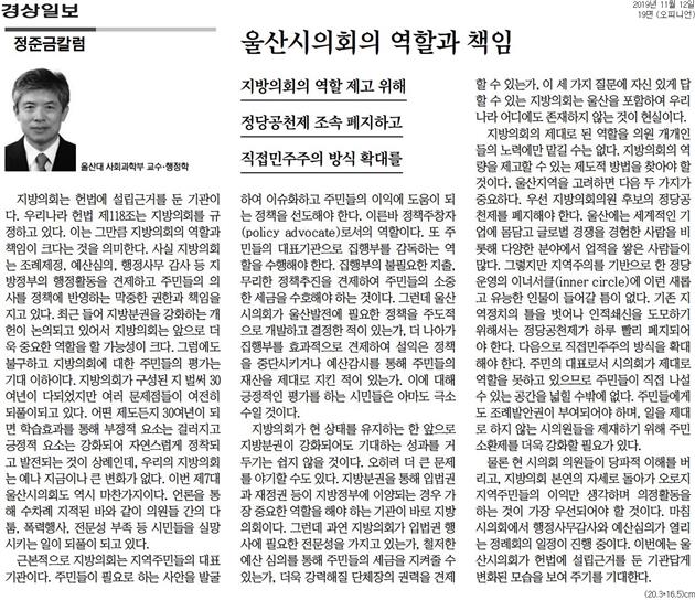 image데이터