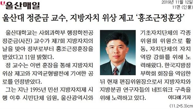 image데이터