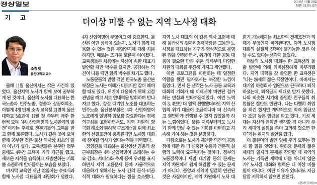 image데이터