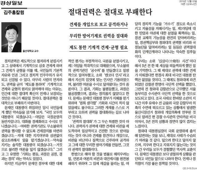 image데이터