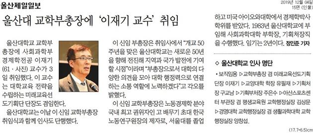 image데이터