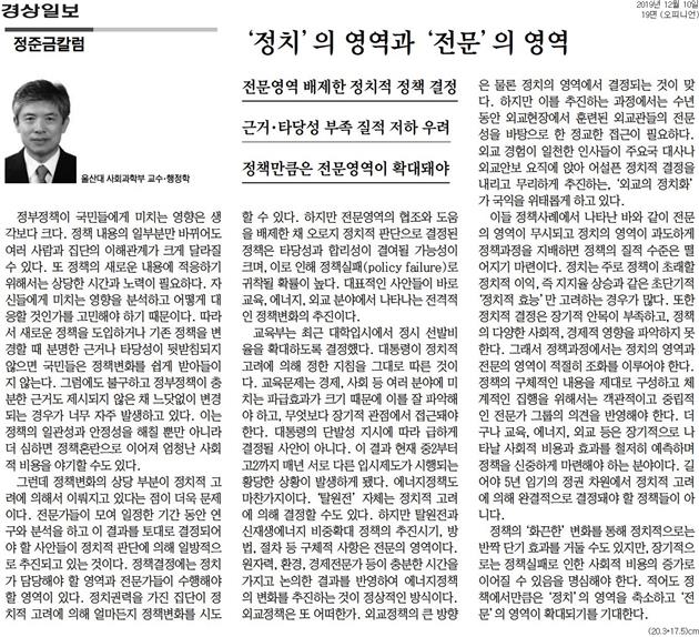 image데이터