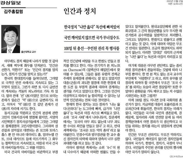 image데이터