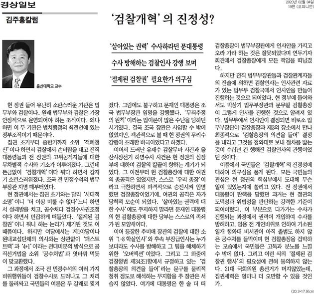 image데이터