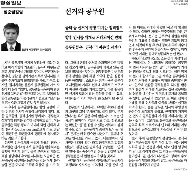 image데이터