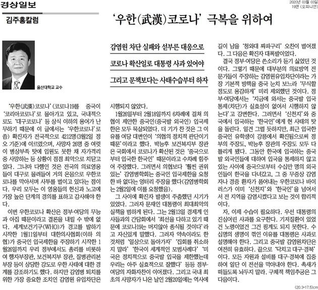 image데이터
