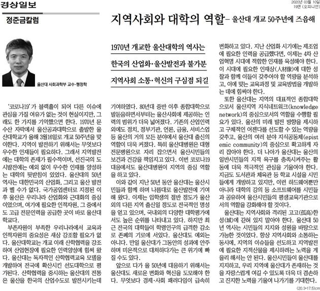 image데이터