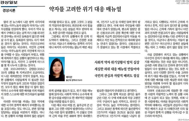image데이터