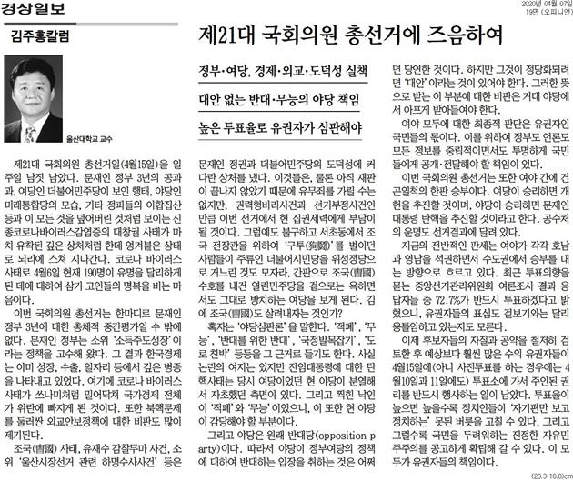 image데이터