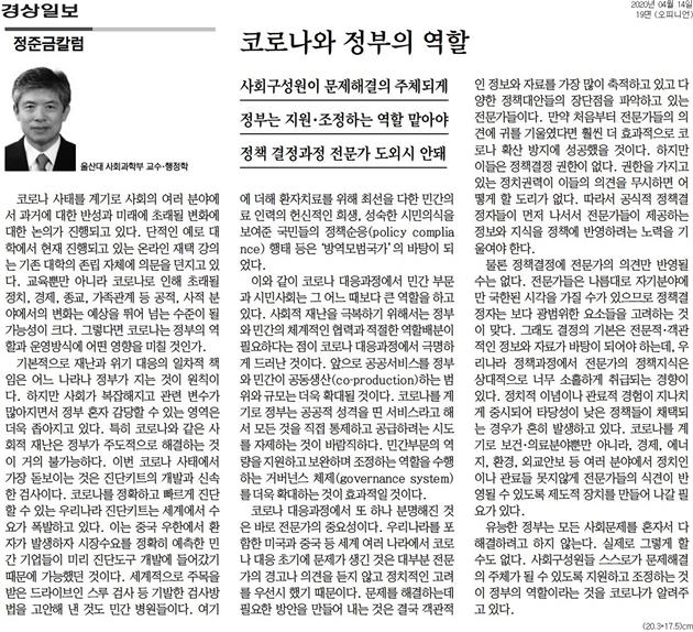 image데이터