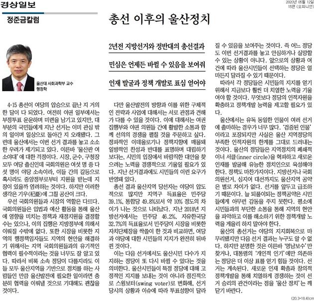 image데이터