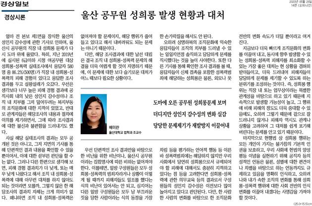 image데이터