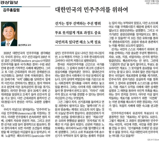 image데이터