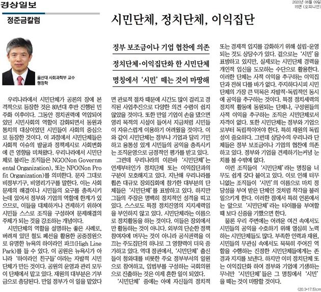 image데이터
