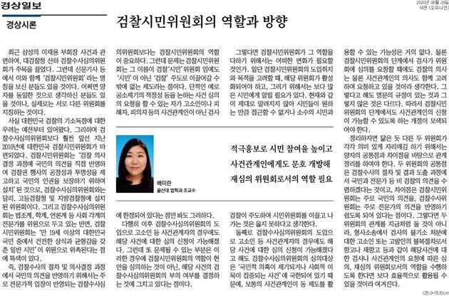 image데이터