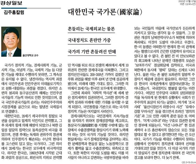 image데이터
