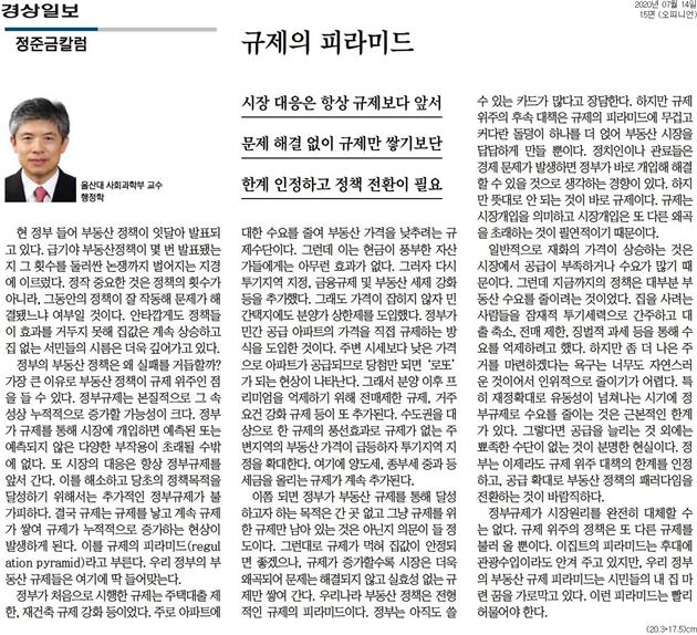 image데이터