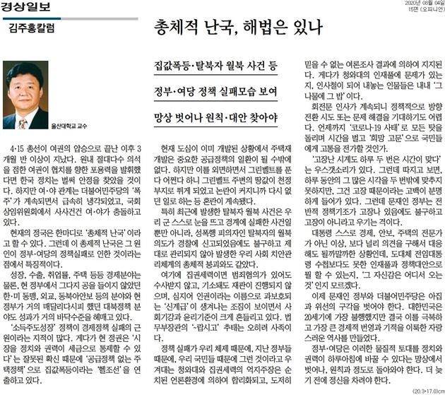 image데이터