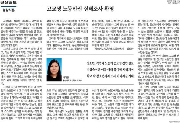 image데이터