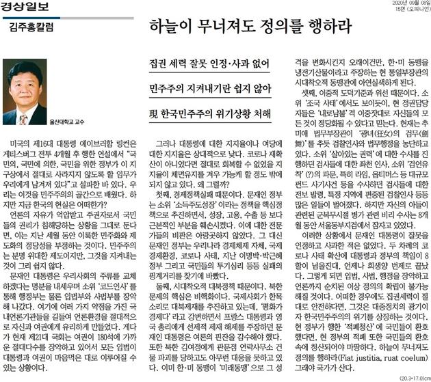 image데이터