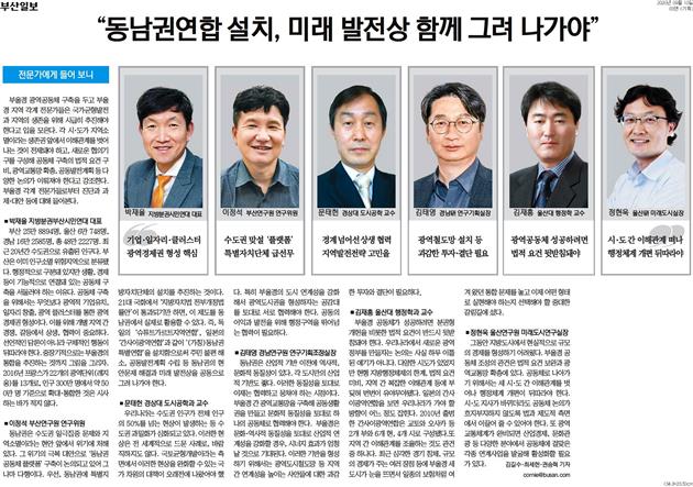 image데이터