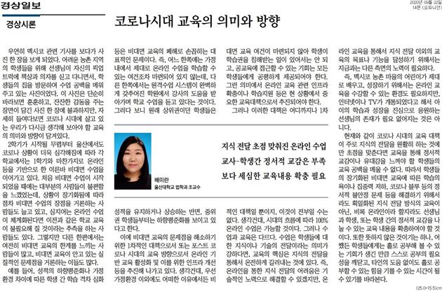 image데이터
