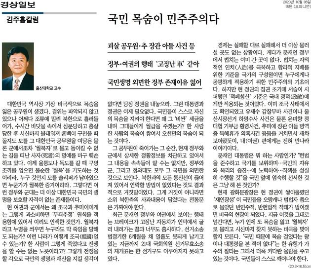 image데이터