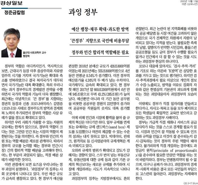 image데이터