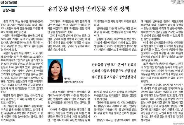 image데이터
