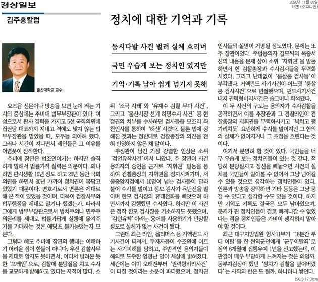 image데이터