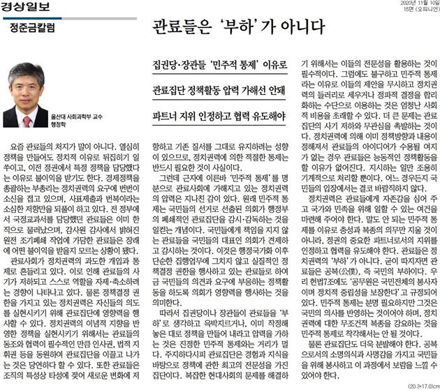 image데이터