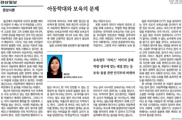 image데이터