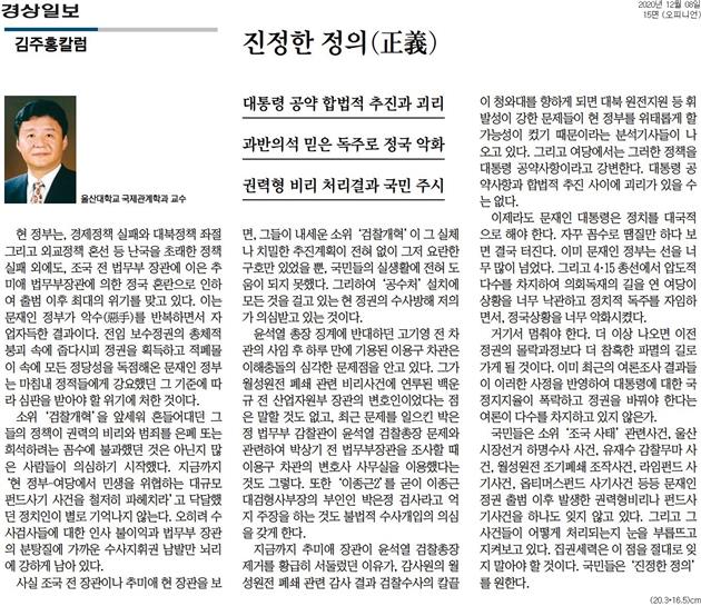 image데이터
