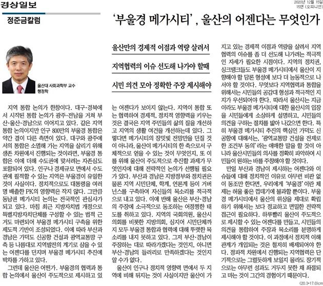 image데이터