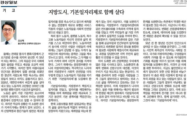 image데이터