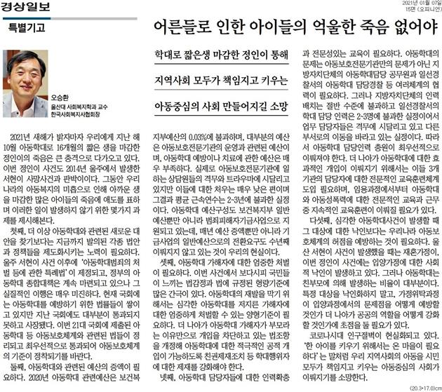 image데이터