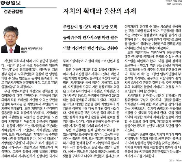 image데이터