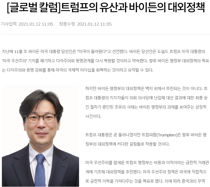 image데이터