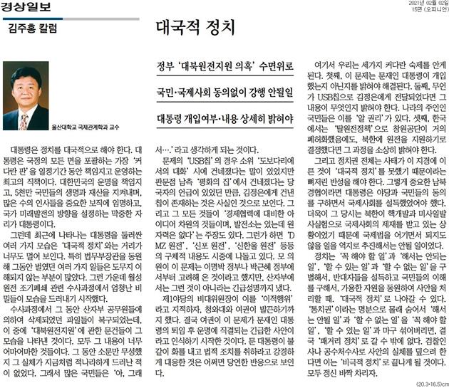 image데이터